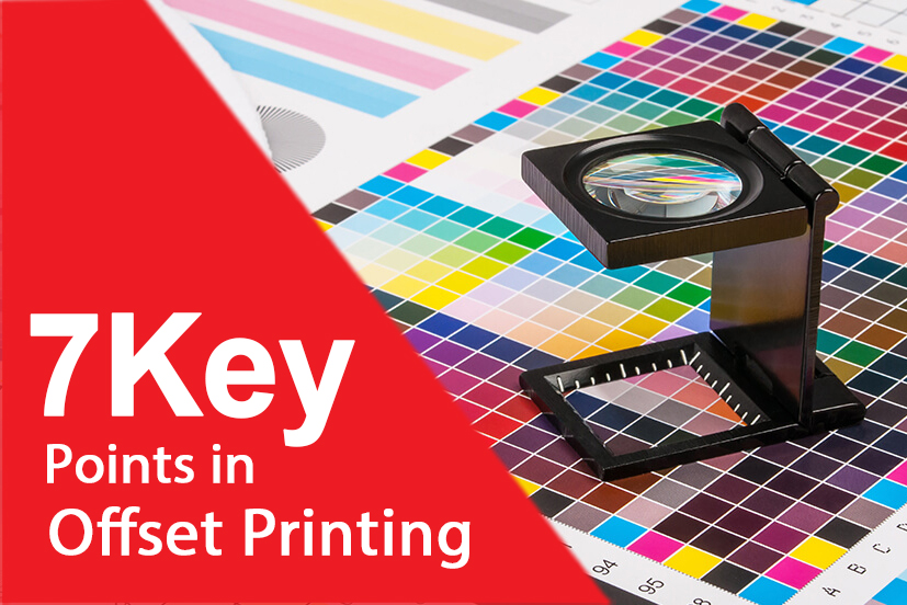 7 نکته کلیدی که پیش از چاپ افست باید بدانید